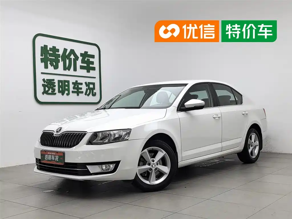 Skoda Octavia 2015 1.6L AT