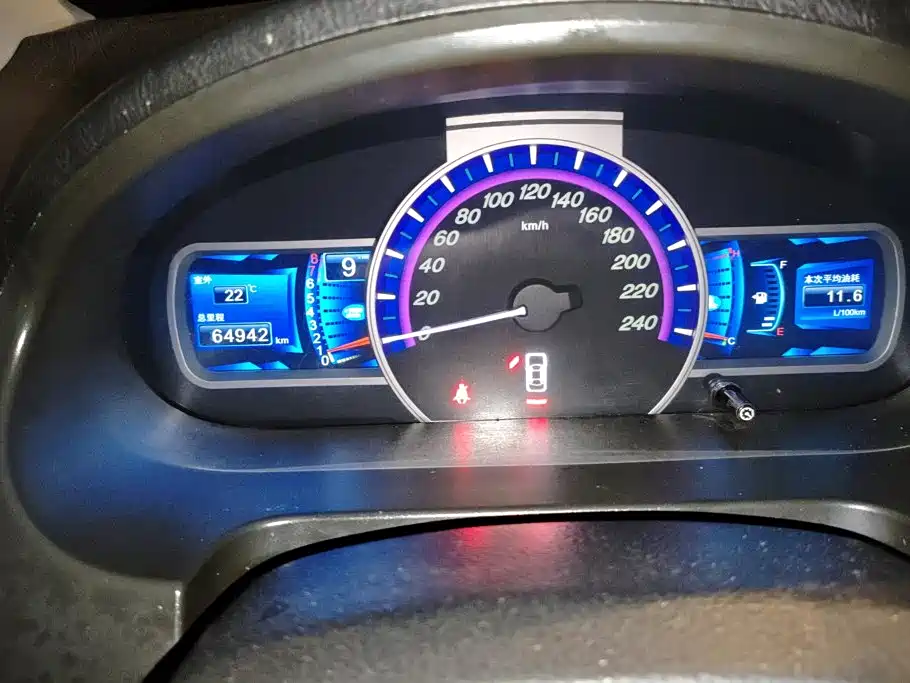BYD S6 — миниатюра 14