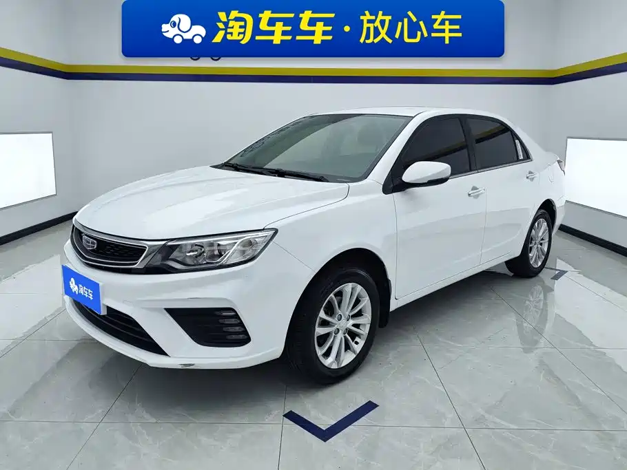 Geely Vision
