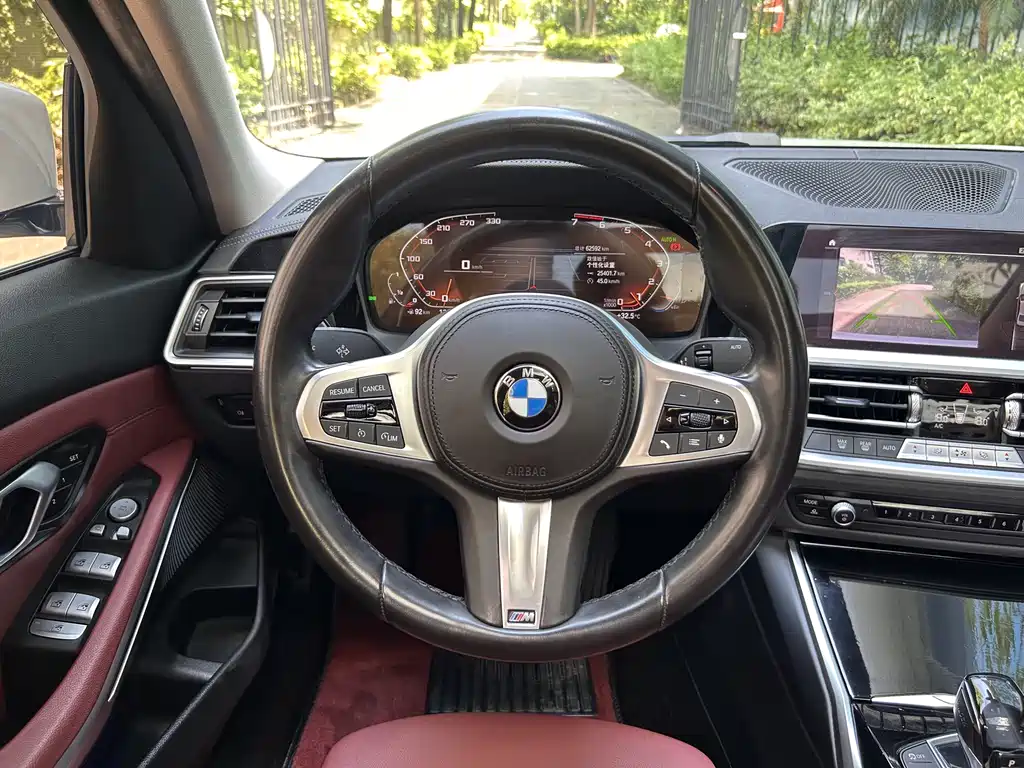 BMW 3 Series 3 2022 320Li M Sport