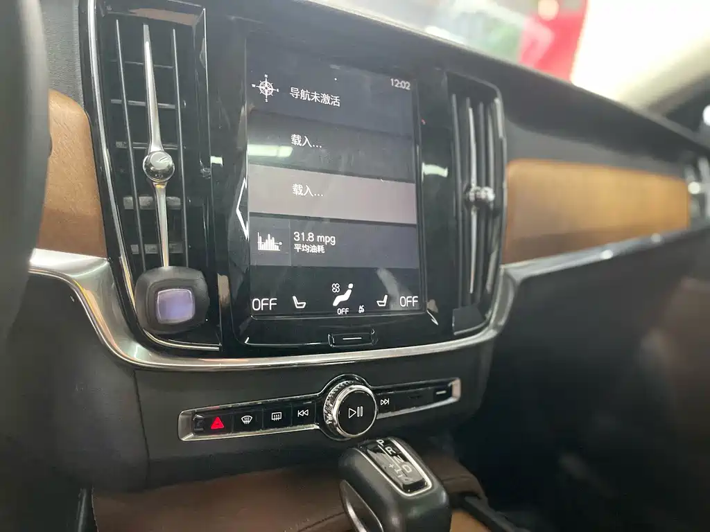 Volvo S90 — миниатюра 12