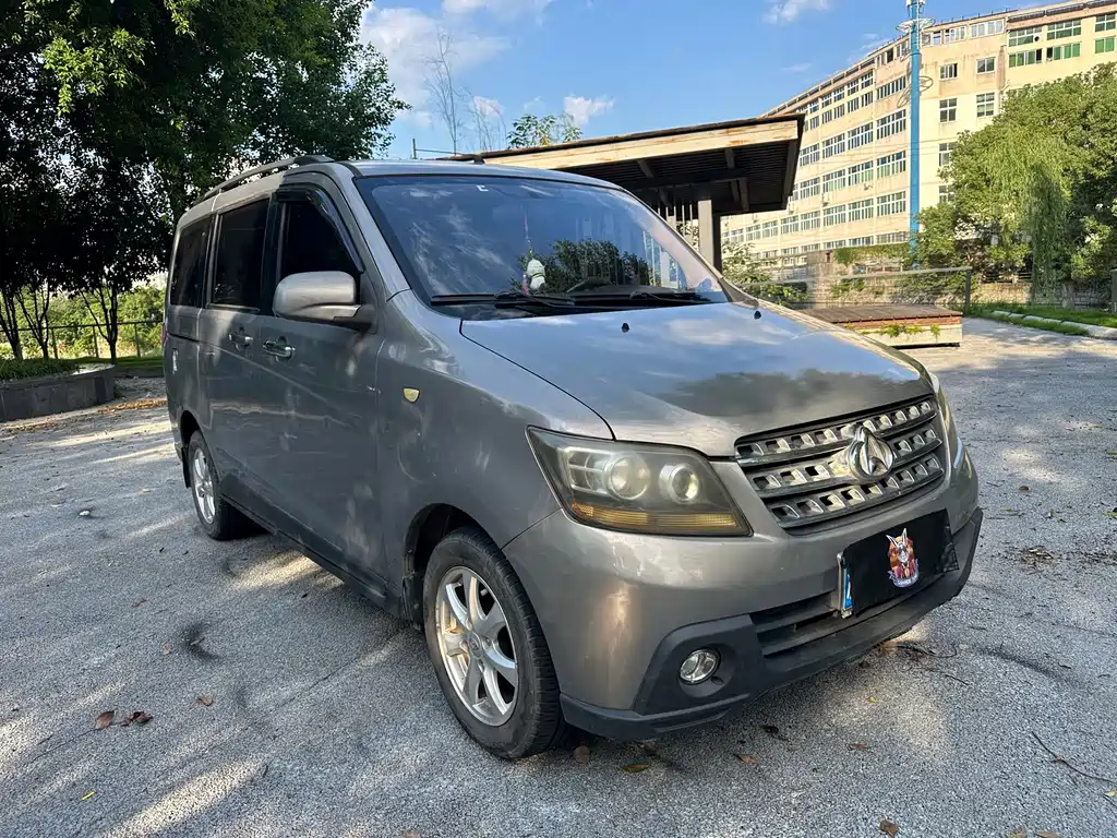 Kaicheng Ono S — миниатюра 2