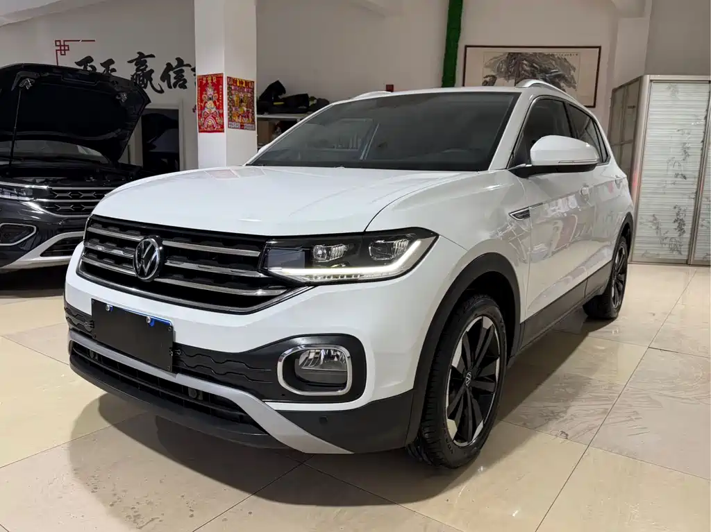 VOLKSWAGEN EXPLORING THE SHADOW