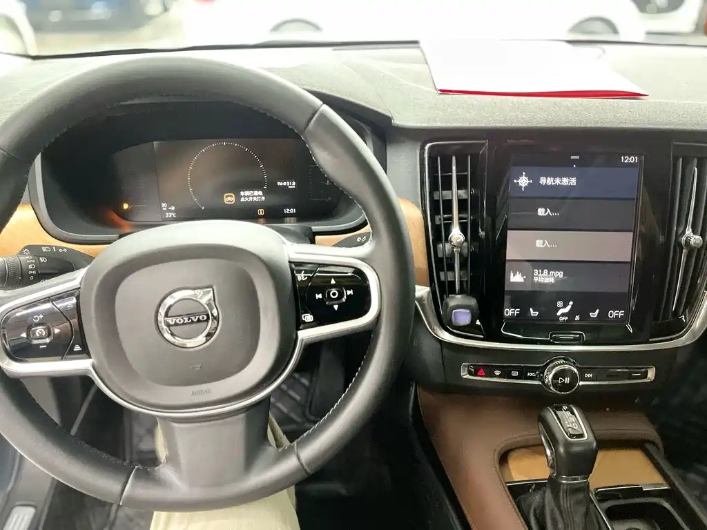 Volvo S90 — миниатюра 10