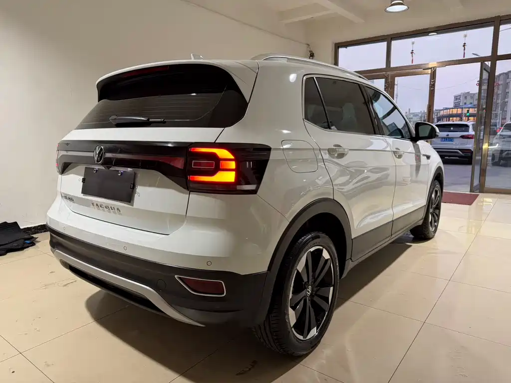 VOLKSWAGEN EXPLORING THE SHADOW