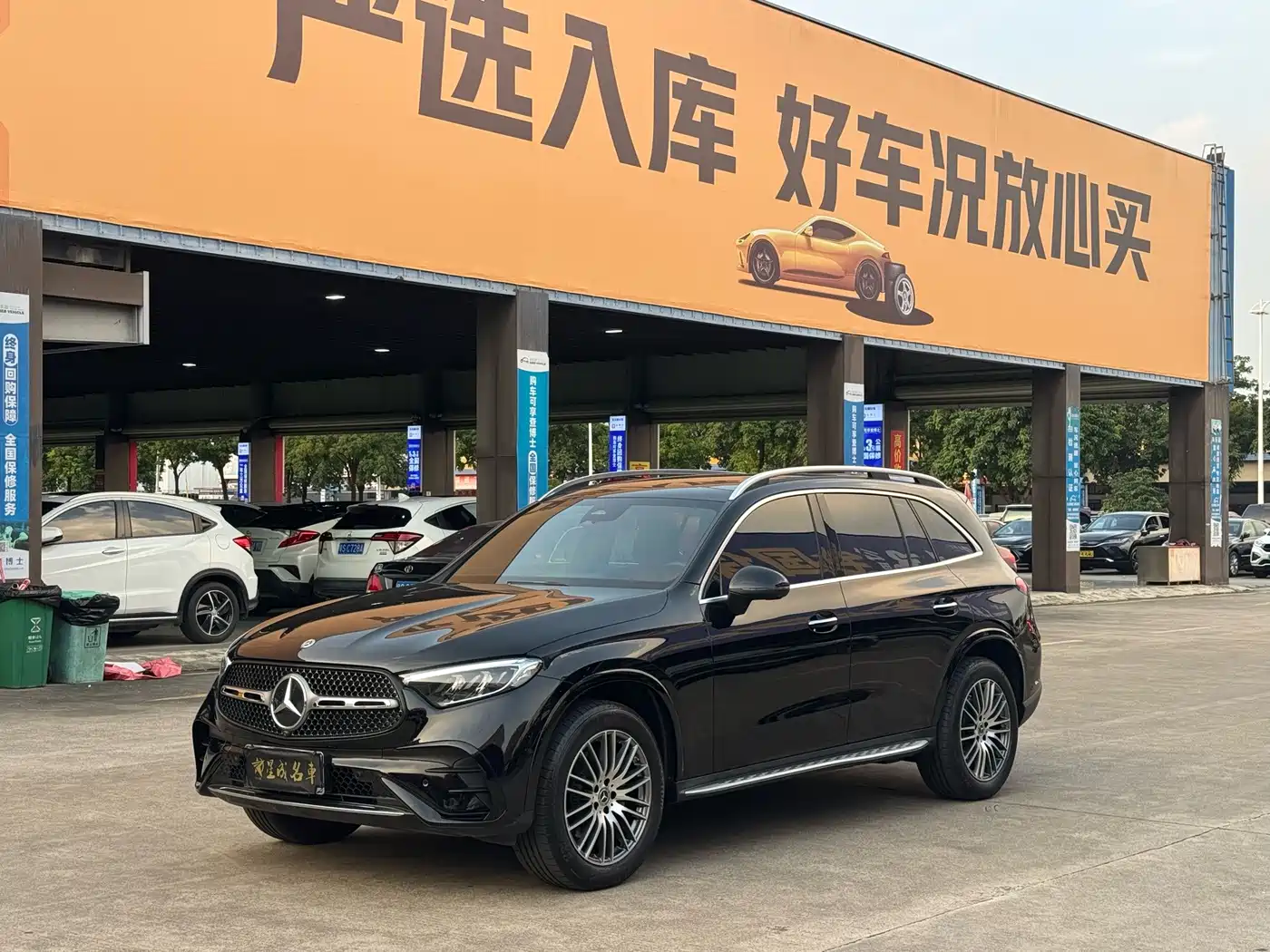 奔驰GLC 2024款 GLC 300 L 4MATIC 动感型 5座 2024