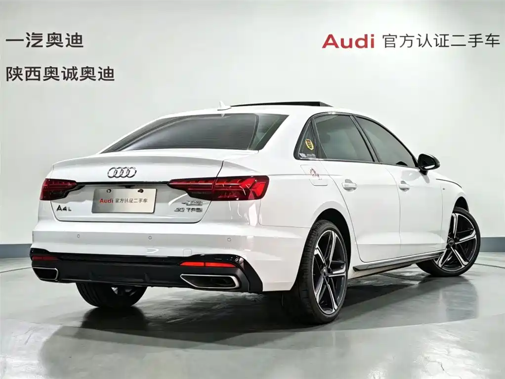 Audi A4L 2024 40 TFSI Luxury