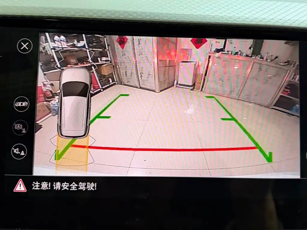 VOLKSWAGEN EXPLORING THE SHADOW