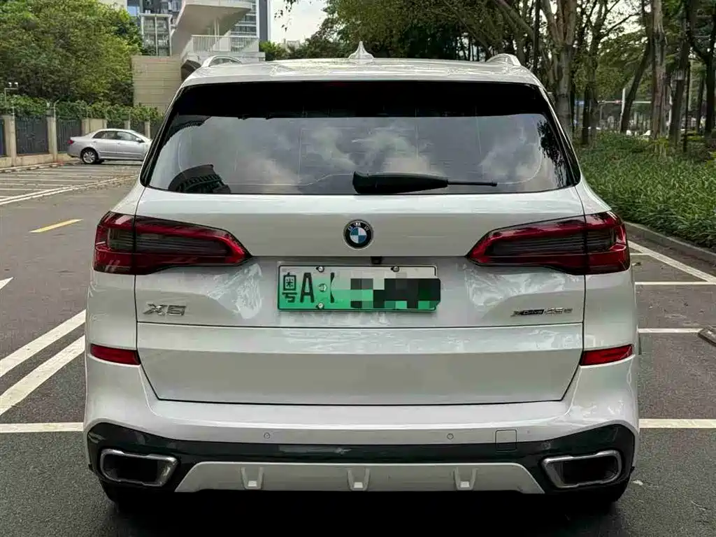 BMW X5 2020 xDrive45e M Sport