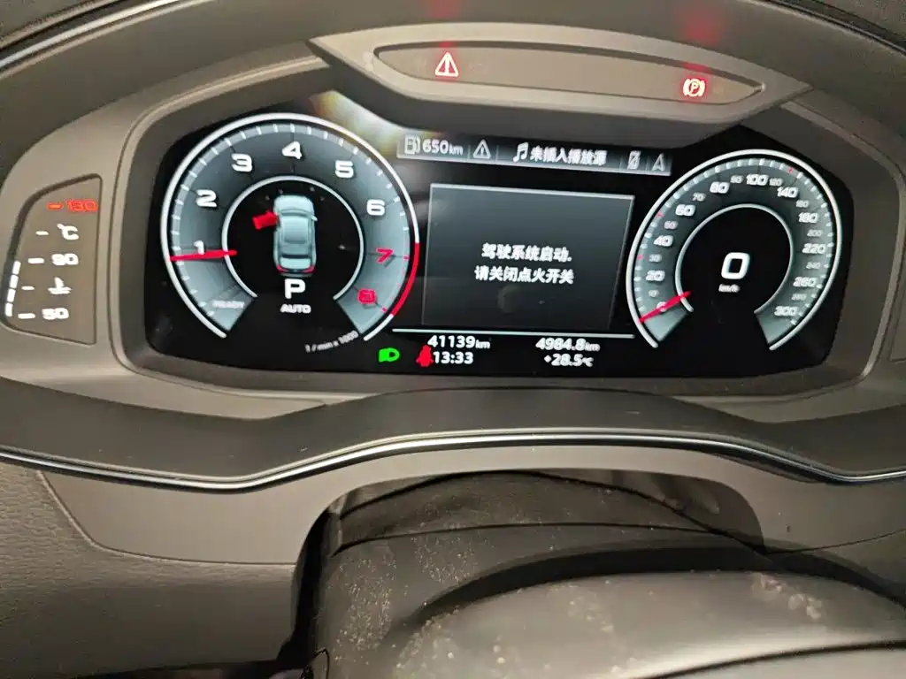 Audi A6L 2021 45 TFSI quattro