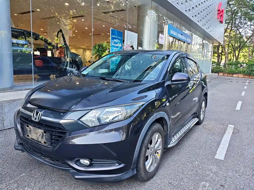 Купить Honda Vezel