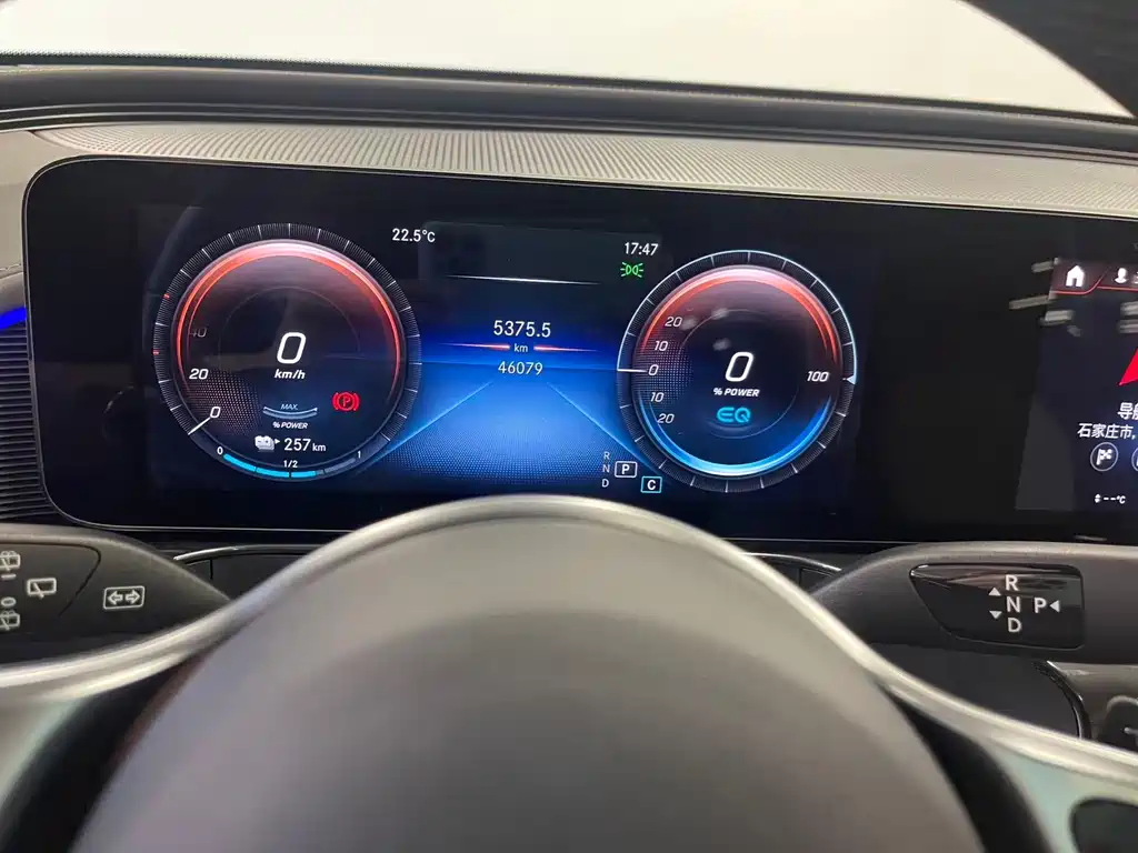 Mercedes-Benz EQC — миниатюра 6