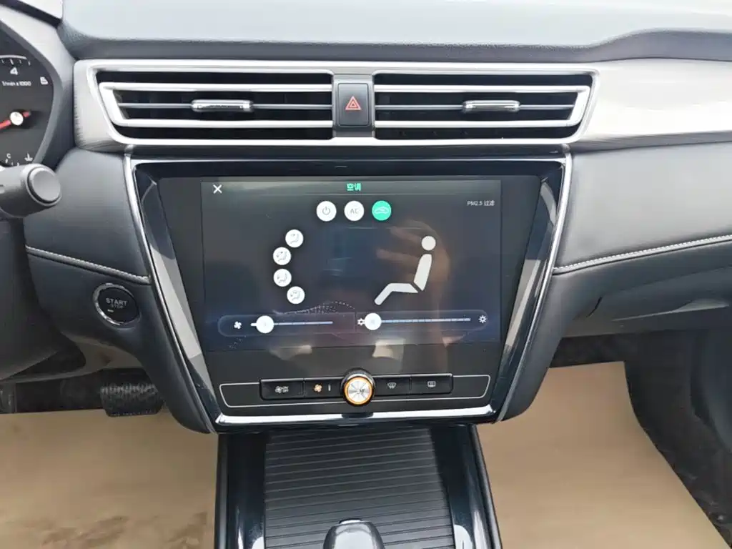 Roewe i5 — миниатюра 13