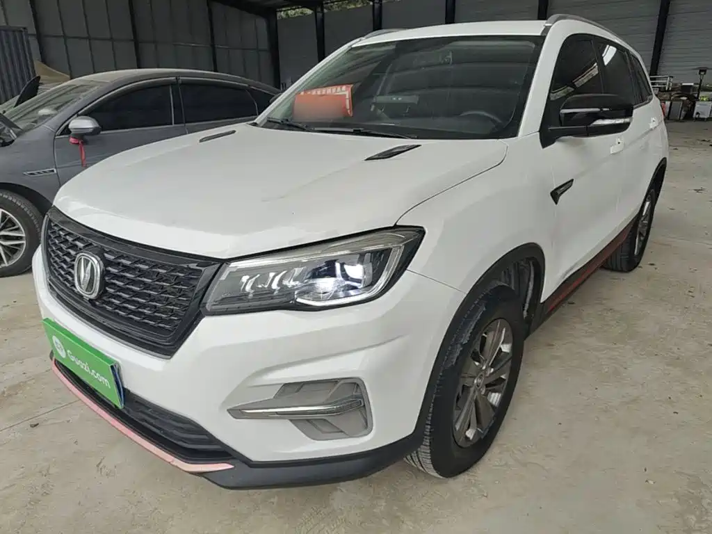 Changan CS75