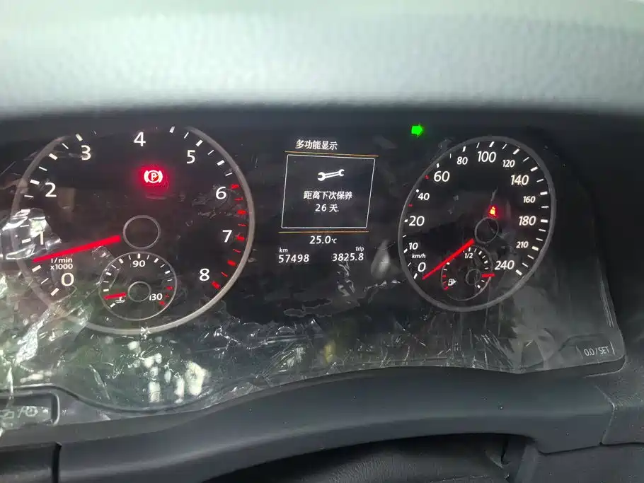 Volkswagen Tiguan — миниатюра 14