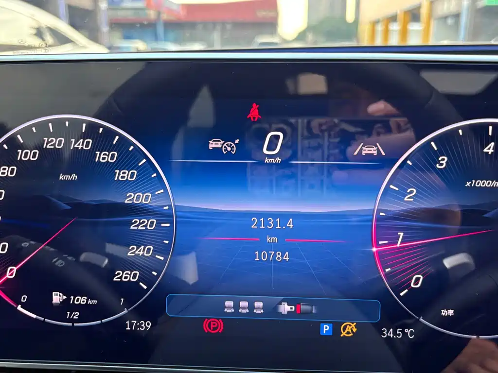Mercedes-Benz C-Class — миниатюра 16