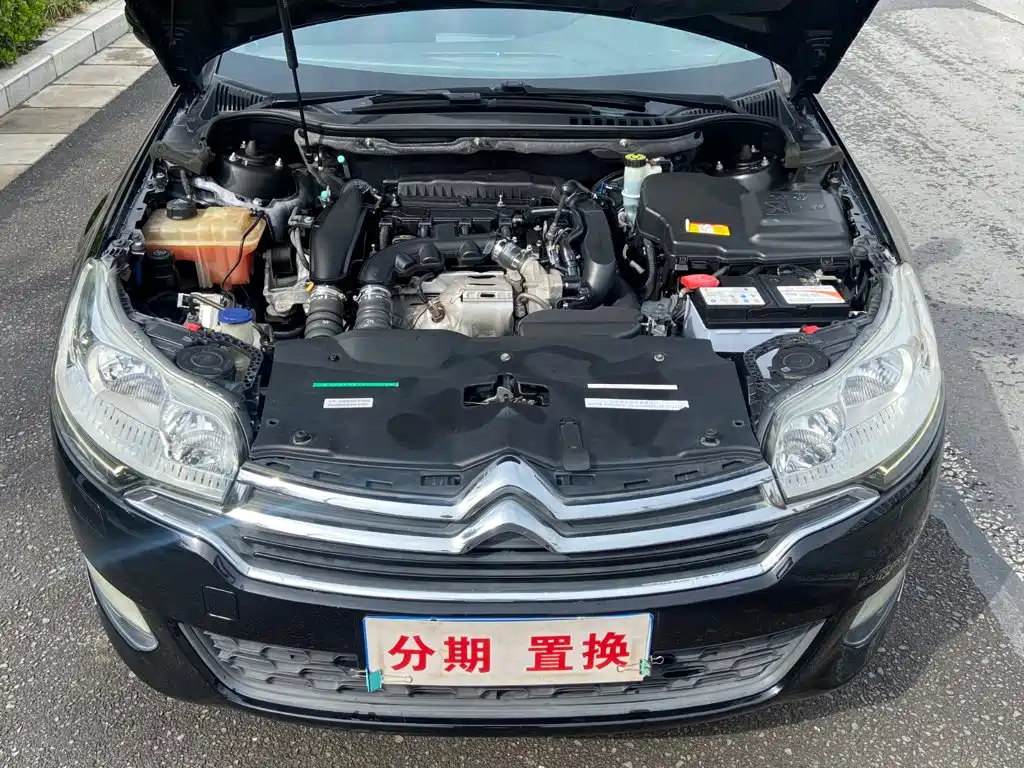 Citroen C5 — миниатюра 20