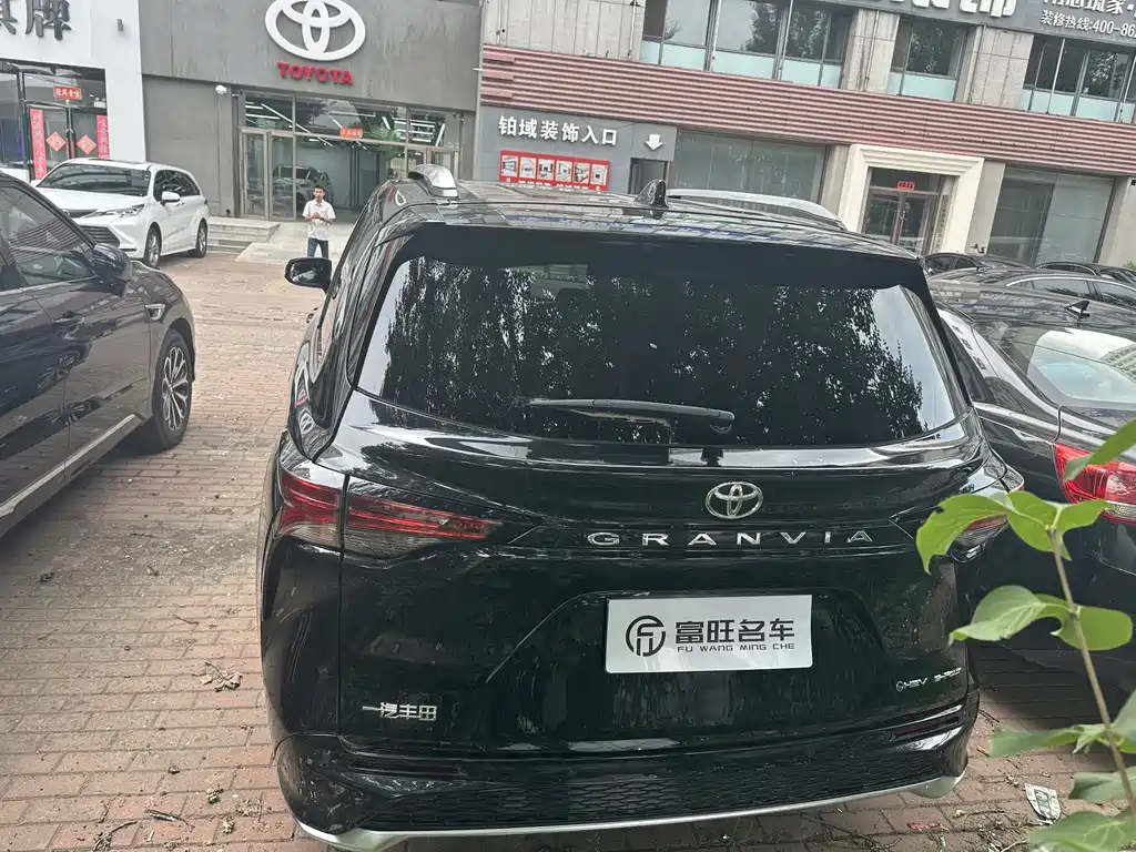 Toyota Granvia 2024 2.5L Luxury PLUS