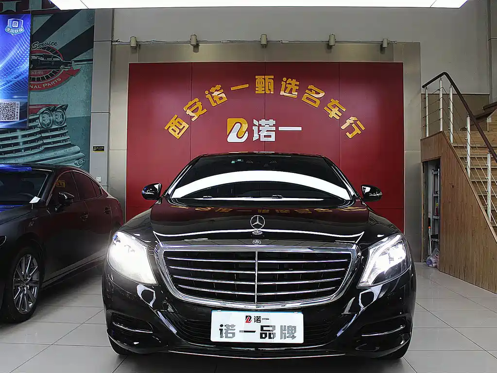 Mercedes-Benz S-Class — миниатюра 2