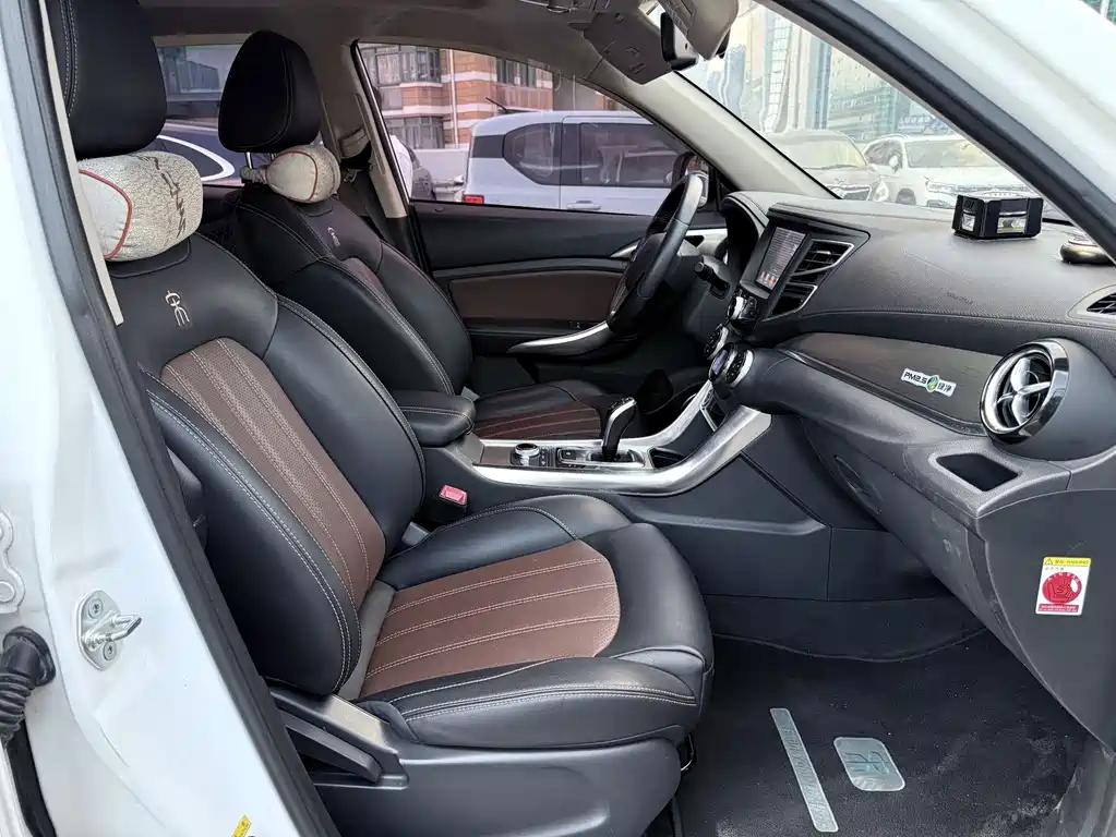 BYD New Energy — миниатюра 17