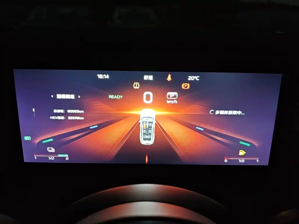 Hongqi Hongqi HS7 PHEV — миниатюра 12