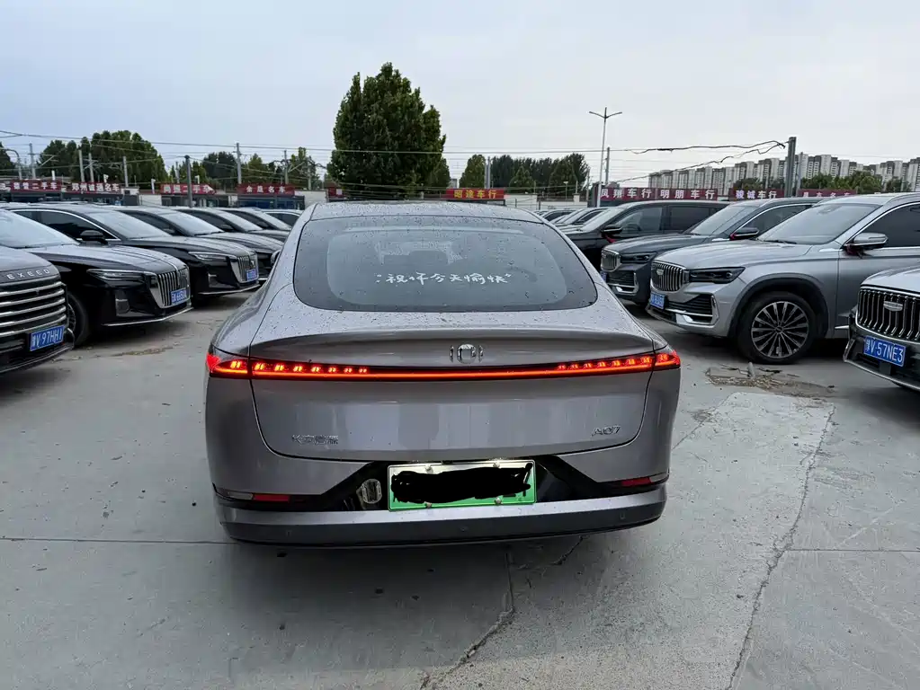 Qiyuan Qiyuan A07 — миниатюра 8