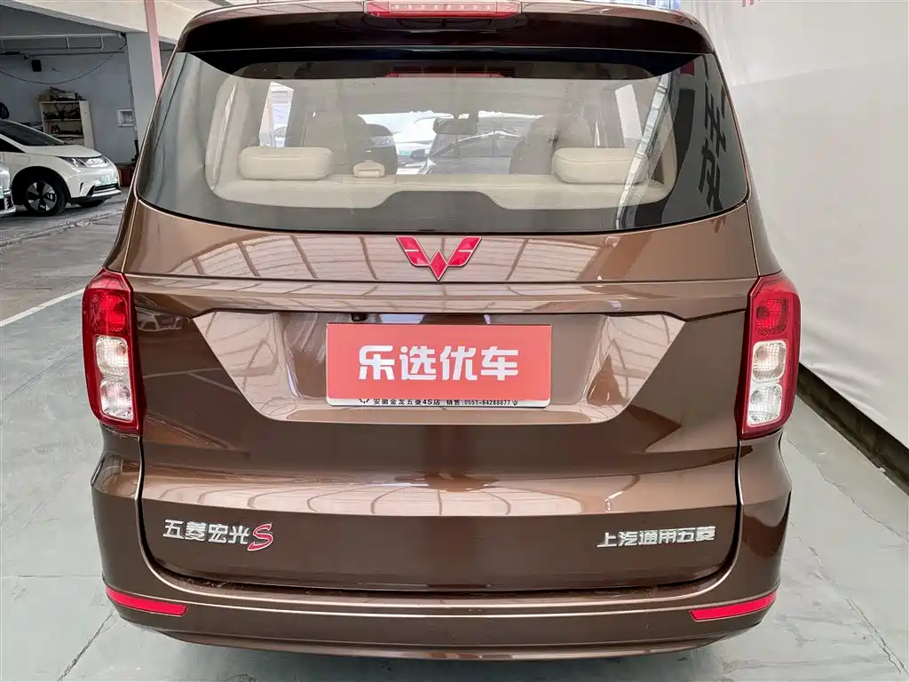 WULING AUTOMOBILE WULING HONGGUANG