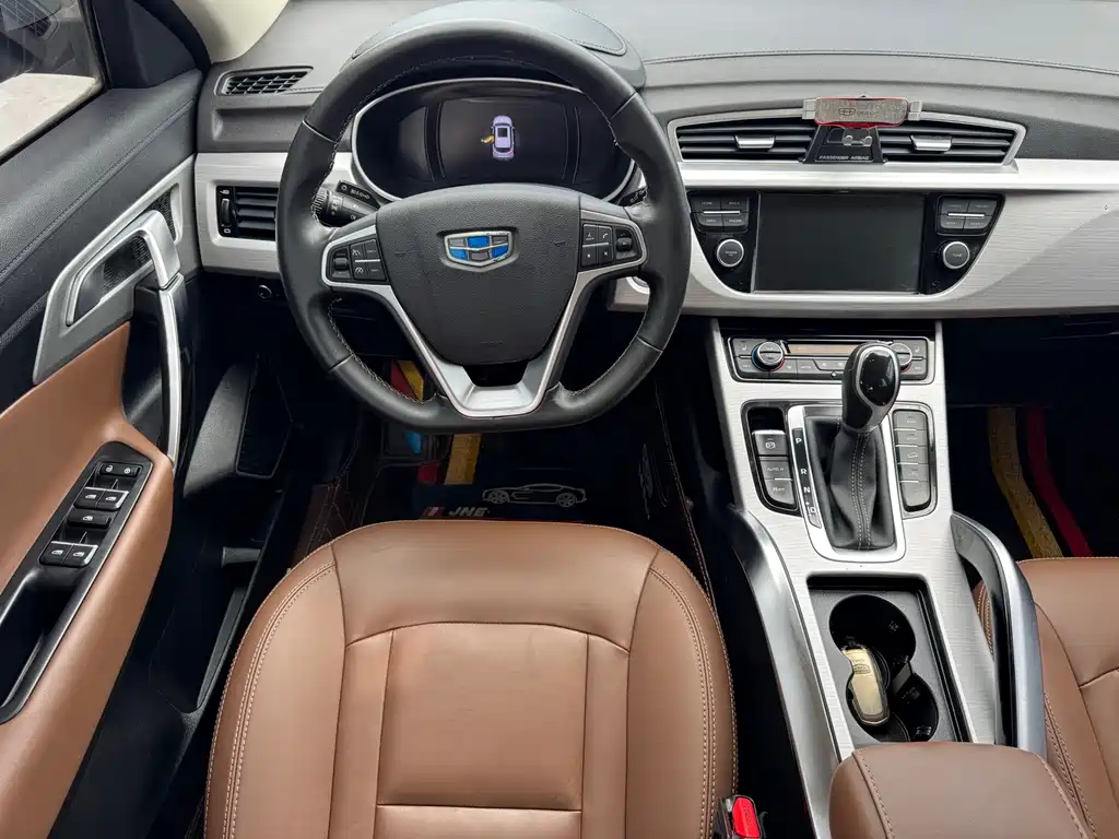 Geely Boyue — миниатюра 10