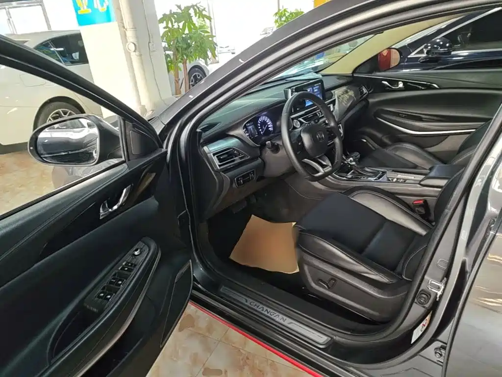 Changan Ruicheng CC — миниатюра 16