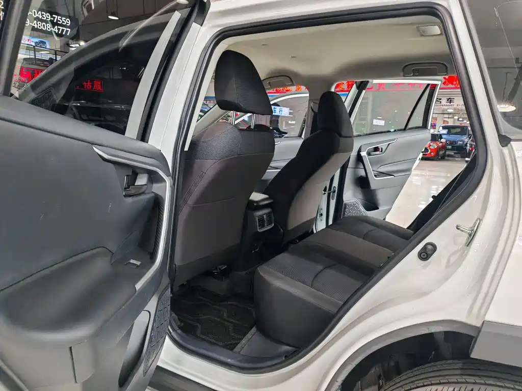 TOYOTA RAV4 RONGFANG