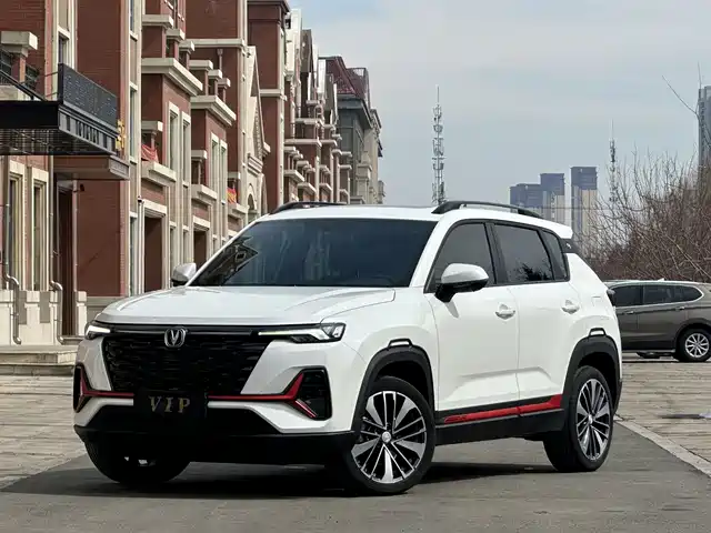2023 Changan CS35PLUS
