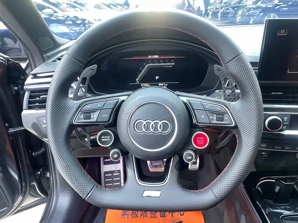 AUDI S4