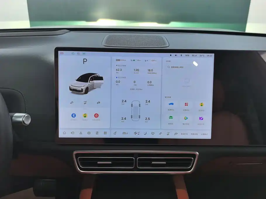 Li Auto Li L7 — миниатюра 13