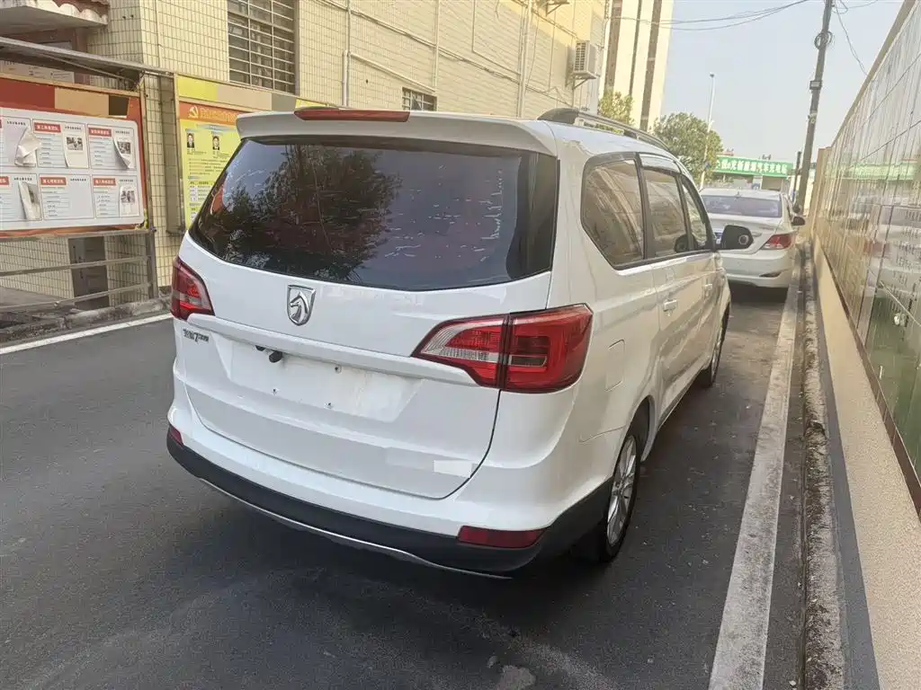 BAOJUN 730
