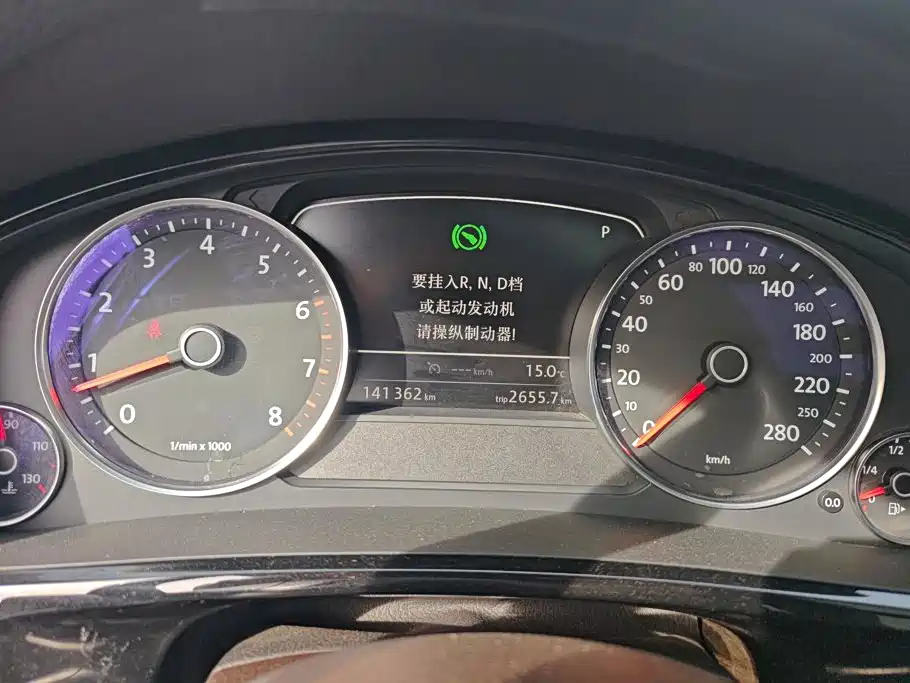 Volkswagen Touareg — миниатюра 14