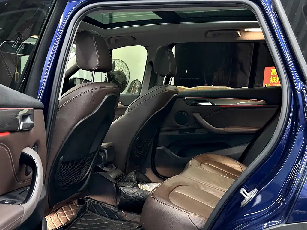 BMW X1 New Energy — миниатюра 4