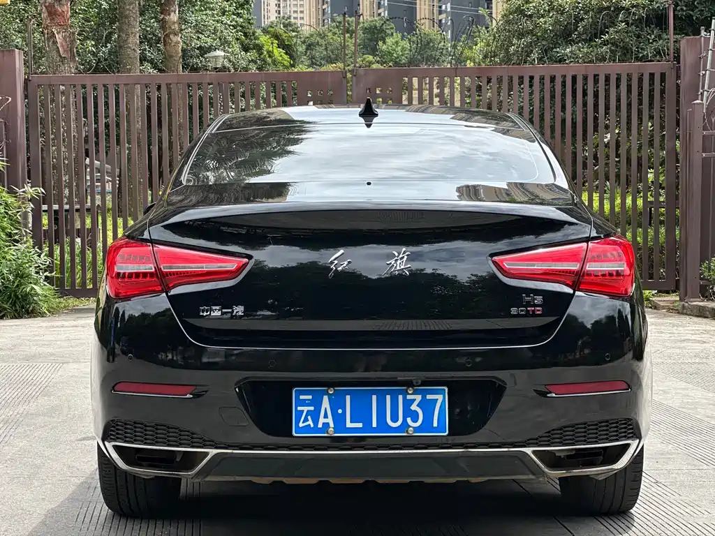 Hongqi HONGQI H5