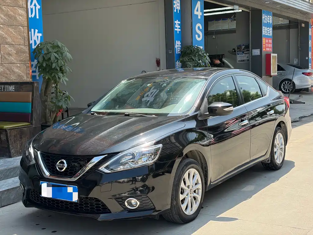 Nissan Sylphy 2017