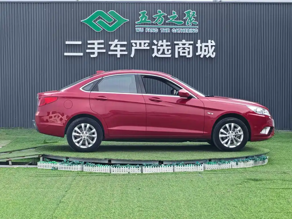 BAIC New Energy EU — миниатюра 13