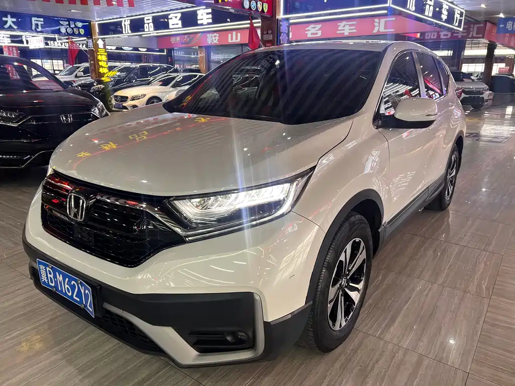 HONDA CR V