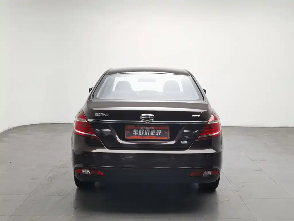 Geely Emgrand — миниатюра 4