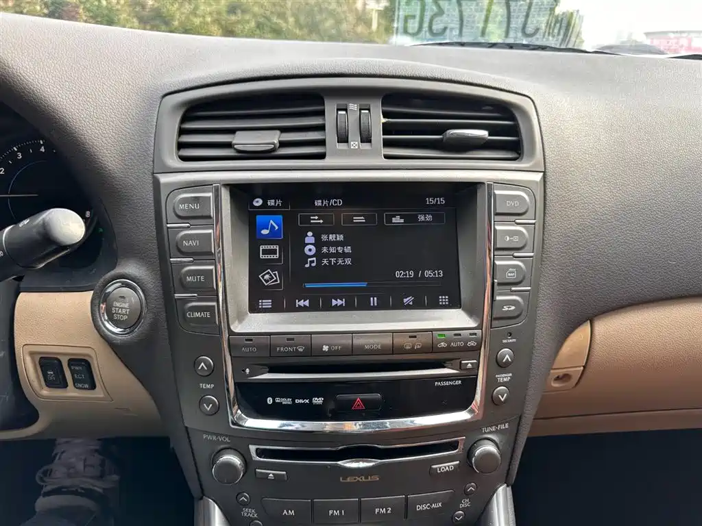 Lexus IS 2009 300 Luxury