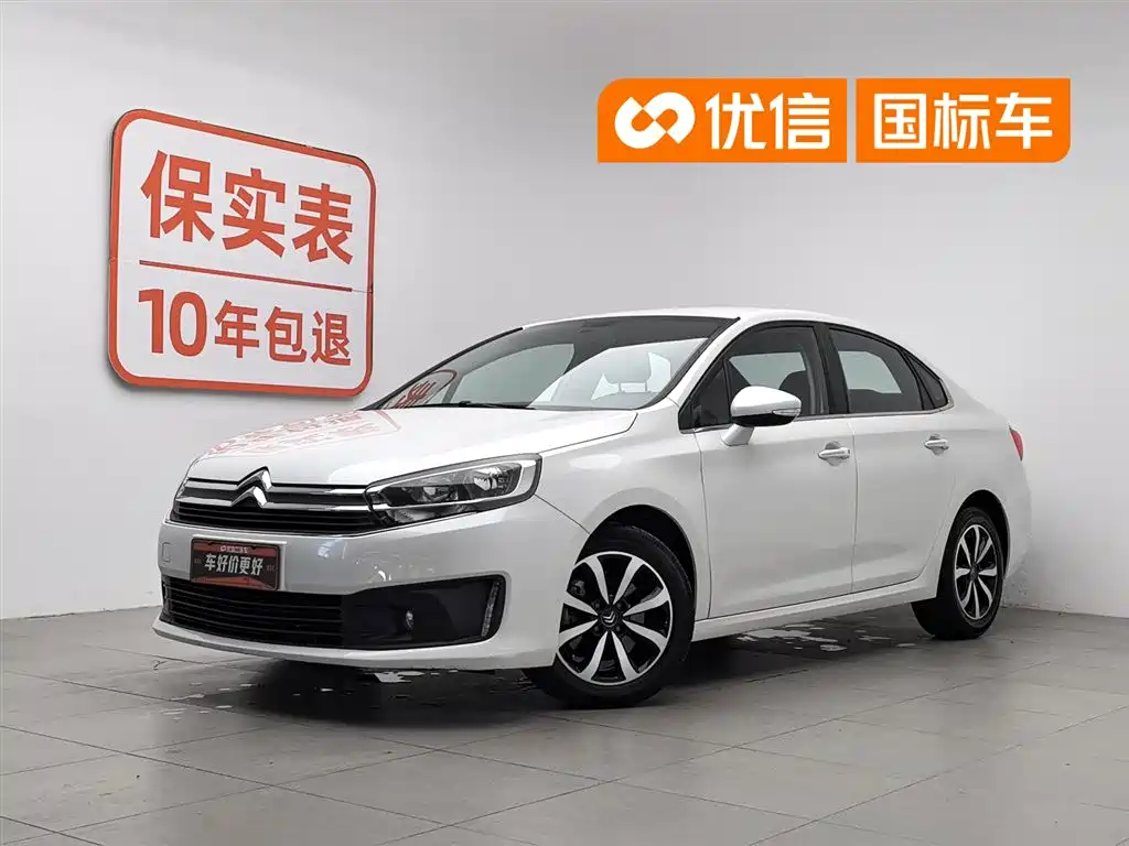 Citroen C4 2017