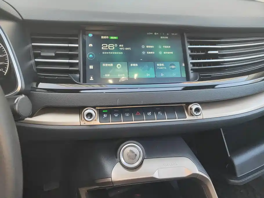 Haval H6 — миниатюра 13