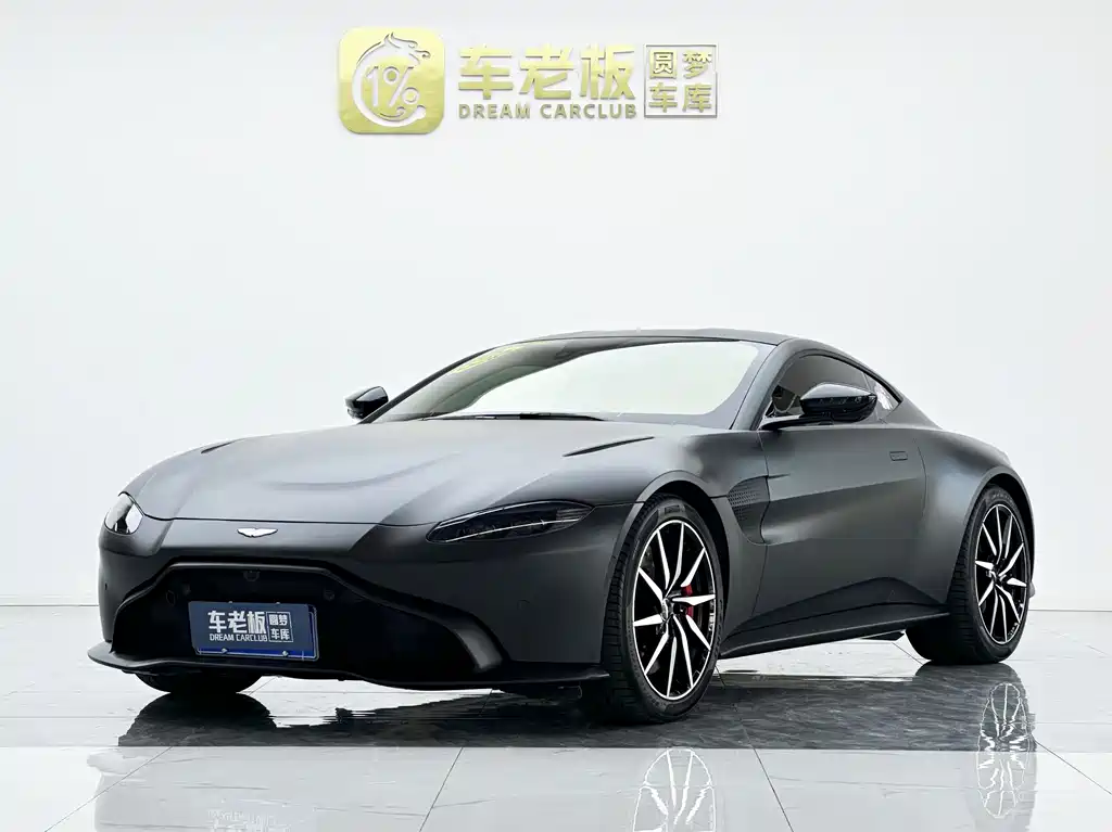 Aston Martin V8 Vantage 2021