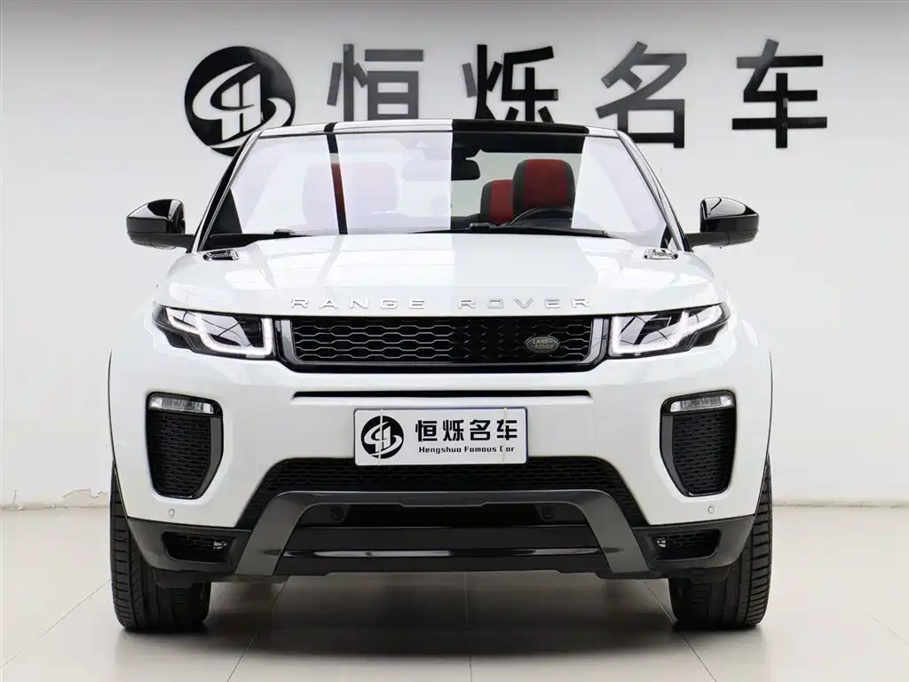 Land Rover Range Rover Evoque — фотографии объявления, Фото 29