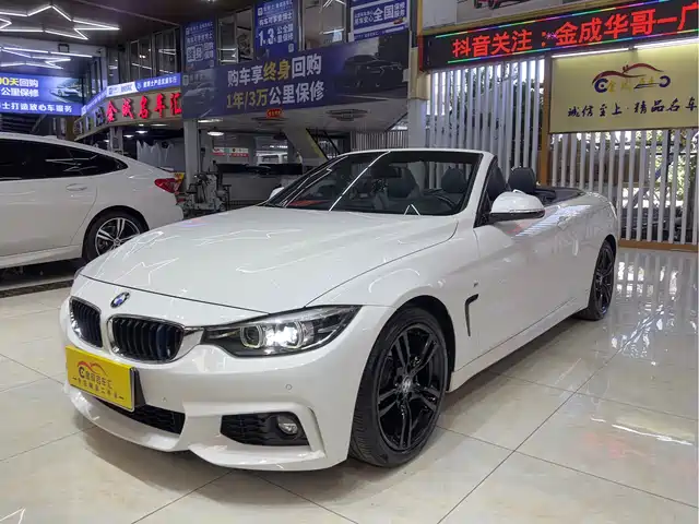 BMW 4 SERIES 2018