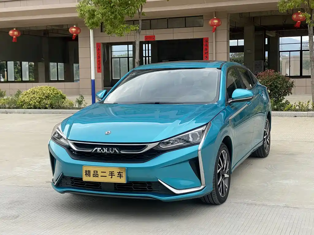 Купить Aeolus Yixuan
