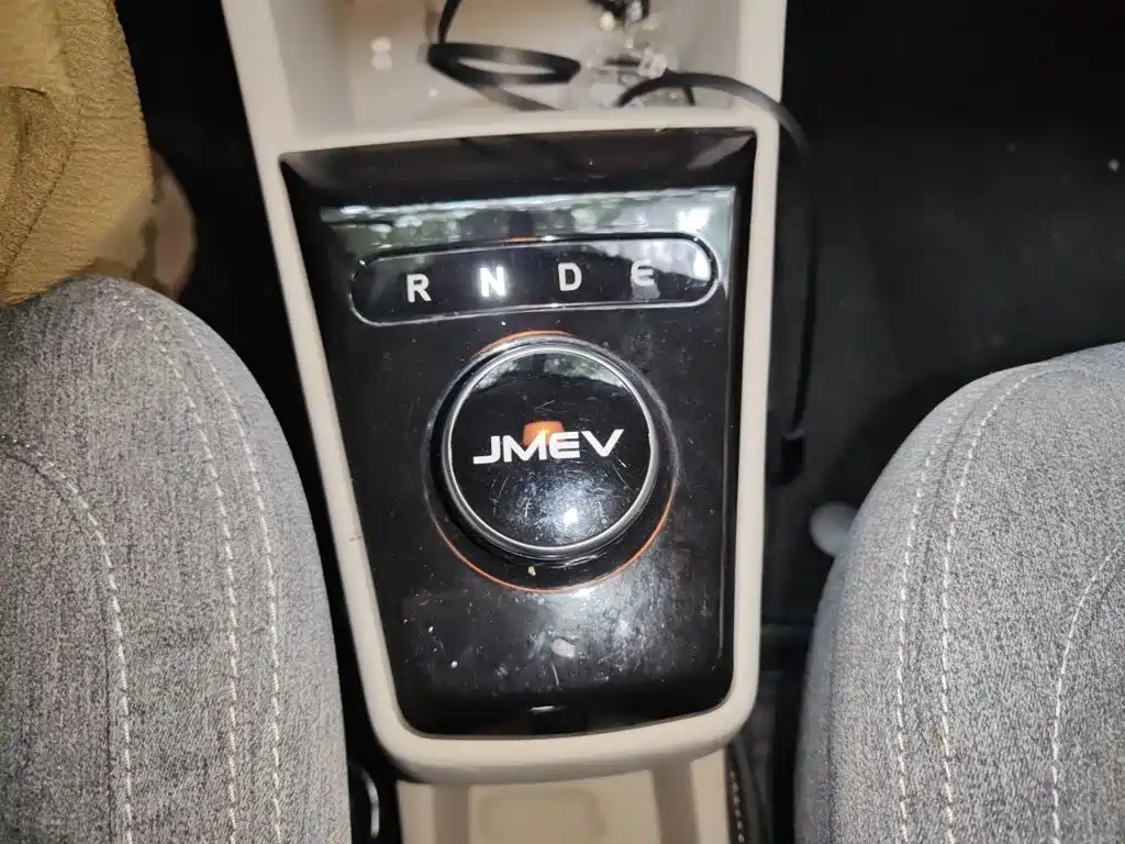 JMEV Yizhi EV2 — миниатюра 7