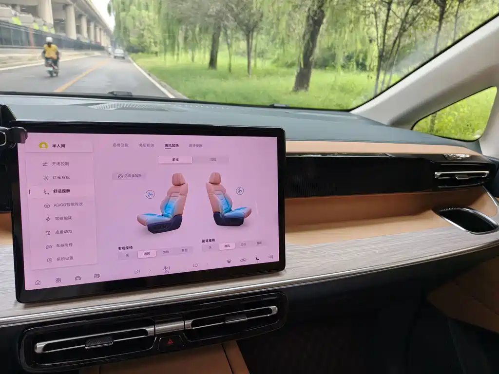 GAC Motor 传祺E8 PHEV — миниатюра 14